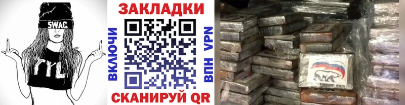 Наркошоп купить LSD-25  Меф  КОКАИН  Гашиш  Каннабис  СОЛЬ  Калязин