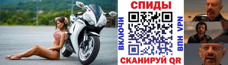 Купить где  Калязин  Amphetamine 97% 