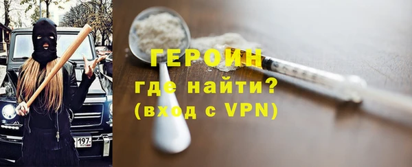mdma Каменка
