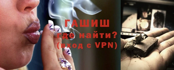 mdpv Карталы