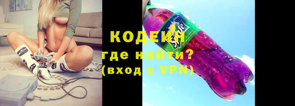 mdma Каменка