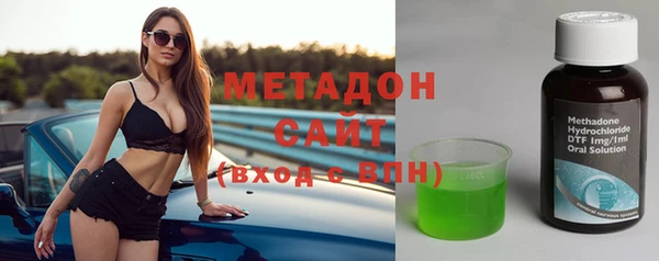 mdma Каменка