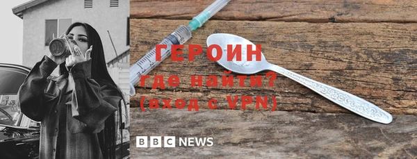 mdma Каменка