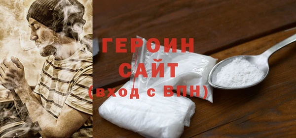 mdma Каменка