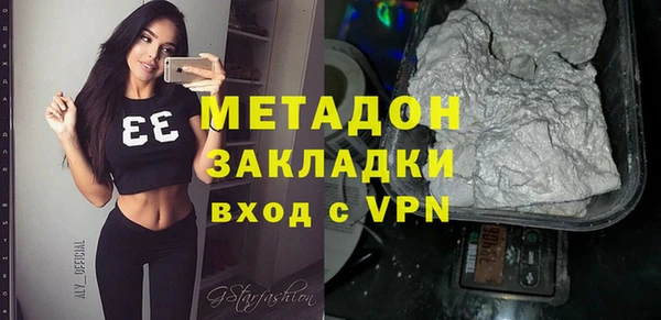 mdma Каменка
