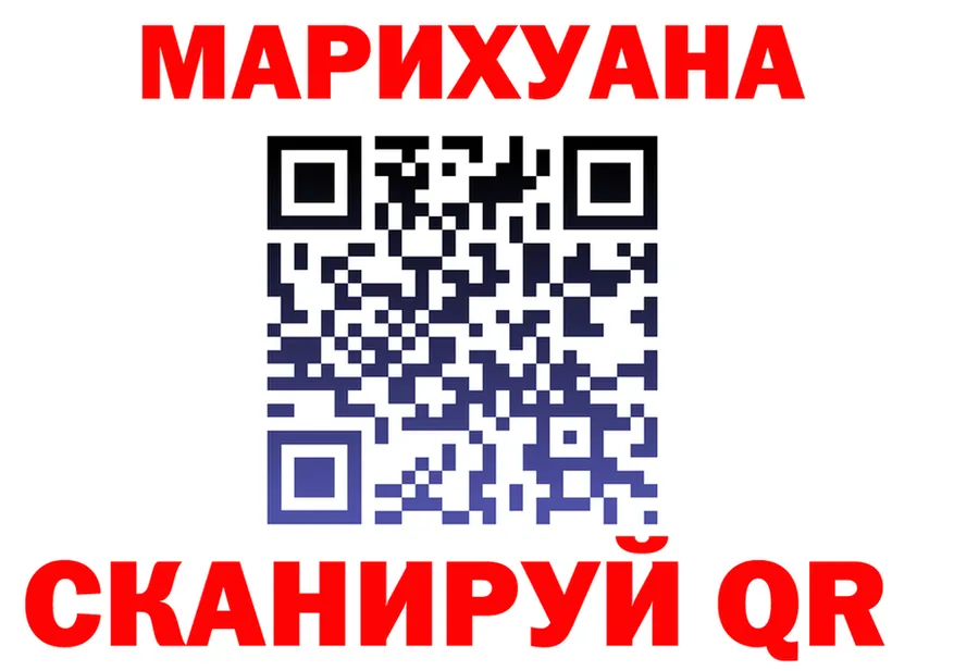 Альфа ПВП Crystall маркетплейс площадка omg Калязин