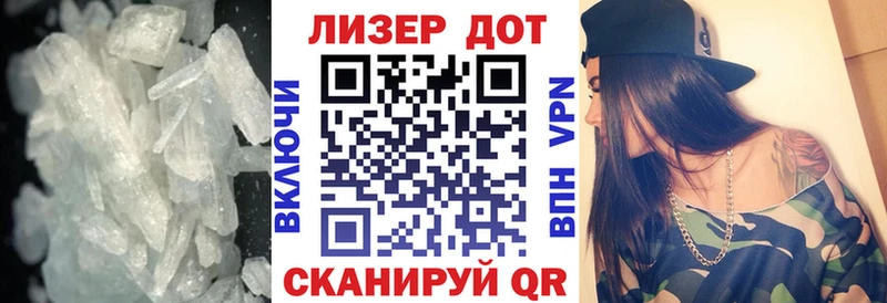 Лсд 25 экстази ecstasy  Купить где  Калязин 